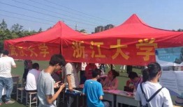 许昌学院最新爆料事件,校园事件引发热议，真相即将揭晓