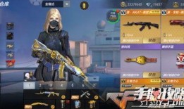 cf手游最新爆料3月,新版本、新活动、新武器大揭秘！