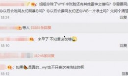 爆料安徽渣男视频大全,视频大全揭露不道德行为