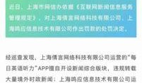 财经新闻 爆料,揭秘行业巨头最新动态与市场走向