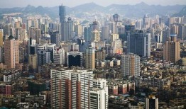 贵阳楼市爆料新闻最新,揭秘最新房价走势与热门项目盘点